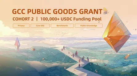 GCC Cohort2开放申请 | 构建 Cypherpunk 的未来