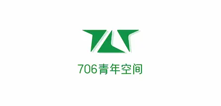 706 青年空间