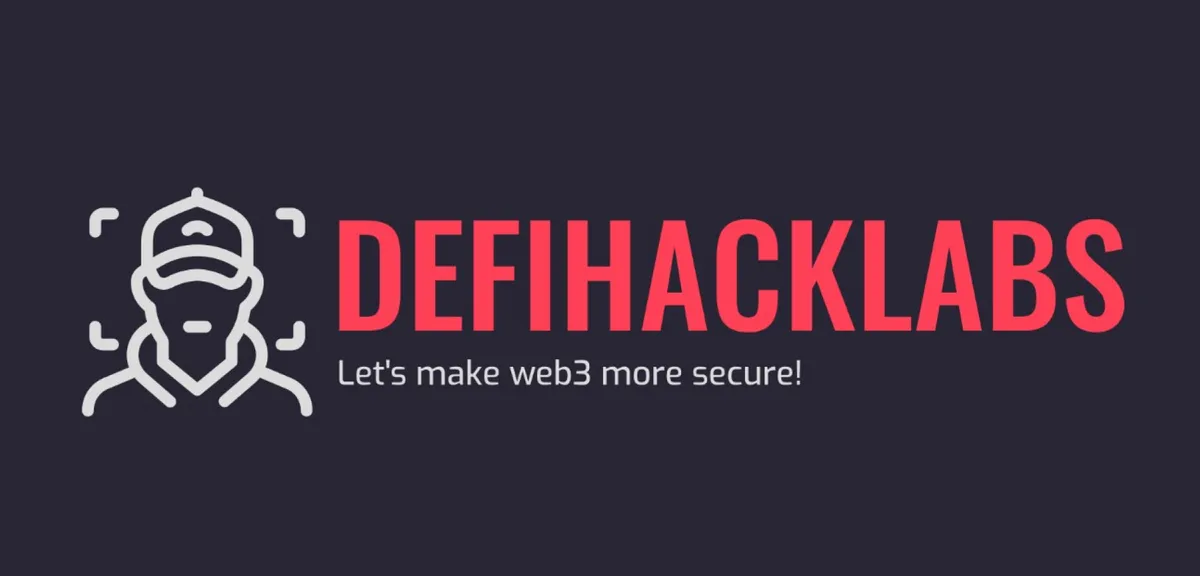 GCC公共物品系列 ｜ 如何用DAO的方式做安全？