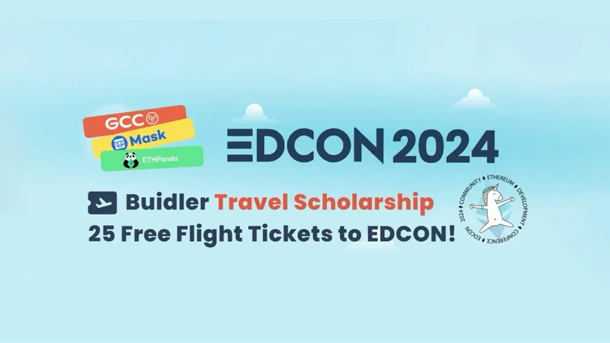EDCON 东京机票 2024