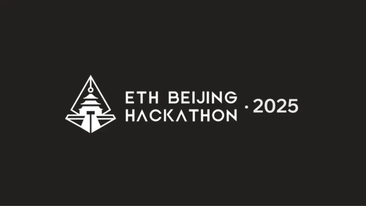 ETH Beijing 2025