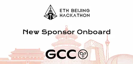 ETH Beijing 2025