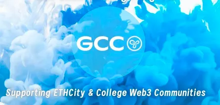 高校 Web3 兴趣小组资助计划