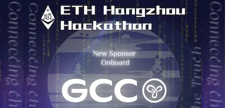 ETH Hangzhou 2025