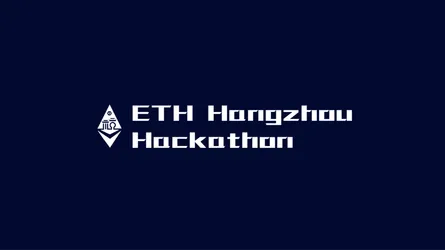 ETH Hangzhou 2025