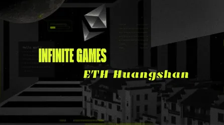 ETH Huangshan 2025