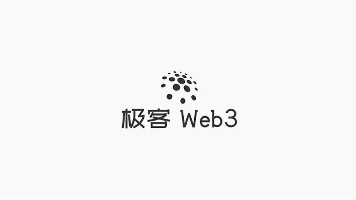 Geek Web3
