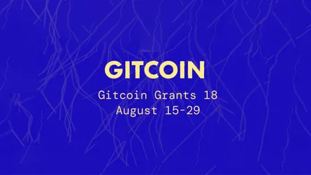 Gitcoin Grant 第18轮