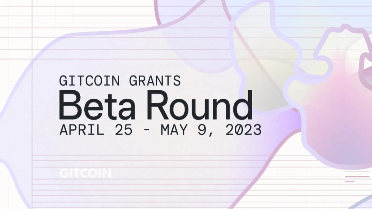 Gitcoin Beta 轮