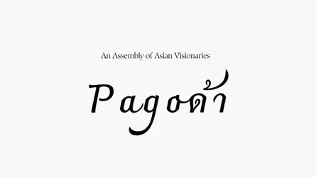 Pagoda Gatherings
