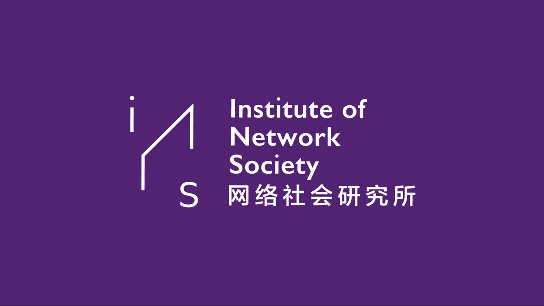 Network Society Institute
